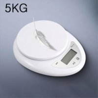 베이킹저울 휴대용 디지털 저울 식품 무게 측정 주방 LED 전자 5kg