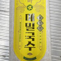 노브랜드 쫄깃한메밀국수 500g x 2개 맨어스트 소독제