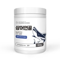 콘드로이친 상어연골분말 150g 센트릭