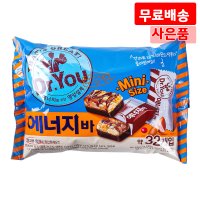 닥터유 에너지바 미니 330g X 3 견과류 건포도 시리얼바 간식