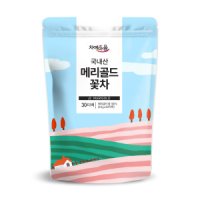 차예마을 국내산 메리골드꽃차 30티백