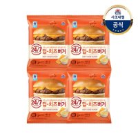 사조대림 대림냉동 딥치즈버거 155g x4개 or 고로케버거 160g x4개