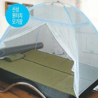 모기장 9-10인용 원터치 모기장