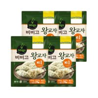 CJ제일제당 비비고 왕교자 1.05kg x4개