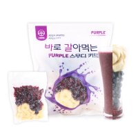 스무디 만들기 키트 블루베리 바나나 석류 170g 6개입 1020g