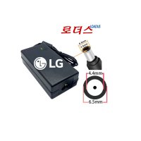 LG 29UB65 29UB65-P 32MB17HM 32MB25VQ용 19V어댑터