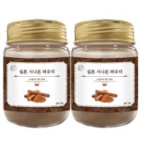 스리랑카 실론시나몬 계피 분말 가루 차 80g 2통 고급용기