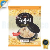 한도식품 구수한 맛나누룽지 3kg 1개 리뷰 초 기간 한 정