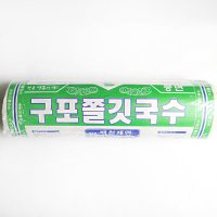 중면 1 4kg 국수 면 구포국수 쫄깃한 면발 명품국수 쪽빛누리 본품