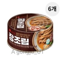 장조림 통조림 돼지고기 캔 반찬 간편식 135g 6p