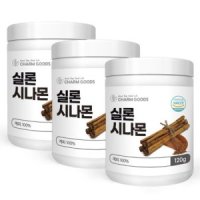 계피 100 실론 시나몬 가루 분말 120g x 3통