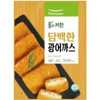 풀스키친 건강한 우리집 담백한 광어까스 존맛탱 도시락 엄마 손맛 보급품 냉동 즉석 식품 밀키트 600g