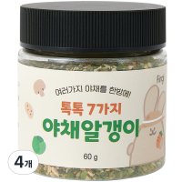 퍼기 톡톡 7가지 야채알갱이 60g  4개  7종 야채