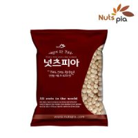 찹쌀 땅콩 1kg 중국산