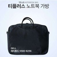 티플러스 DELL 래티튜드 5580-8256 노트북 가방X304Co