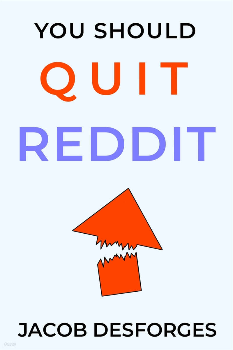 9781088145623
