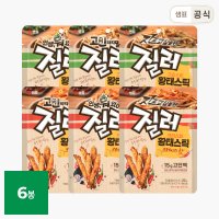 샘표 질러 크리스피 황태스틱 스위트청양간장 3봉 크레이지핫 3봉