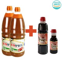 홍게간장 만능진국 1 8L 2EA 세트 만능맛간장 국간장 어간장