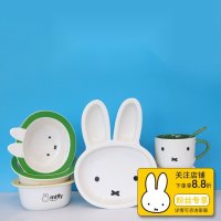 miffy 어린이 식기세트 캐릭터 접시 컵 숟가락