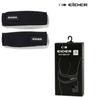 아이더 EIDER 메디프 무릎밴드 SET DUA23914