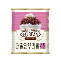 화과방 빙수용 우리통팥 850g 더알찬우리팥45