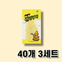 한양식품 오징어 전기구이 50g 40개 6세트