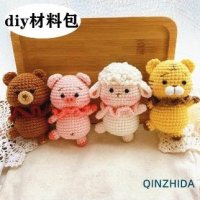 애니멀 미니 뜨개인형 DIY 코바늘 뜨기 만들기 세트 Set 취미생활 키트 키 링 - UnKnown