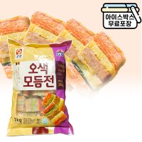 에이치에이유통 오양 오색 모듬전 1kg 명절음식 산적꼬치