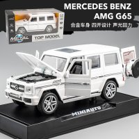 벤츠 G63 SUV 지바겐 피규어 자동차 선물 2번