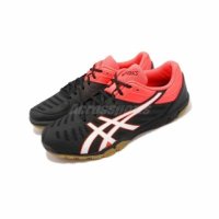 아식스 어택 카운터 2 껌 남성 탁구화 - Asics 1073A001