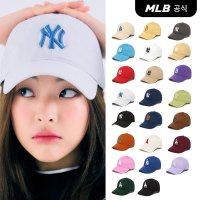 MLB NCOVER 언스트럭쳐 볼캡 모자