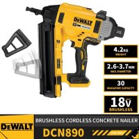 DEWALT 브러시리스 무선 콘크리트 네일러 18V 전동 공구 건 DCN890