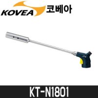 코베아 원터치 썬캐논 가스토치 자동 일반부탄가스사용 부탄가스별도구매 KT-N1801