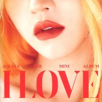 여자 아이들 - I Love 5th Mini Album Jewel Ver 우기 Cover