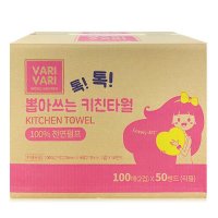 톡톡 뽑아쓰는 키친타올 리필 5000매 천연펄프