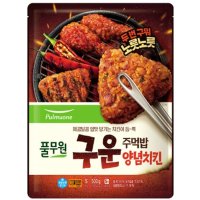 풀무원 건강한 우리집 구운주먹밥 양념치킨5인 존맛탱 도시락 엄마 손맛 보급품 냉동 즉석 식품 밀키트 500g