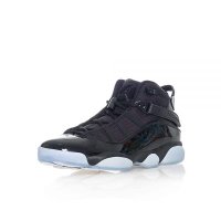 JORDAN Air Jordan 6링 블랙-화이트