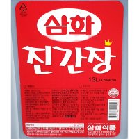 삼화식품 진간장 삼화 13L