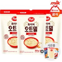 포스트 화이버 오트밀 오리지널350g x 3개 사은품랜덤증정