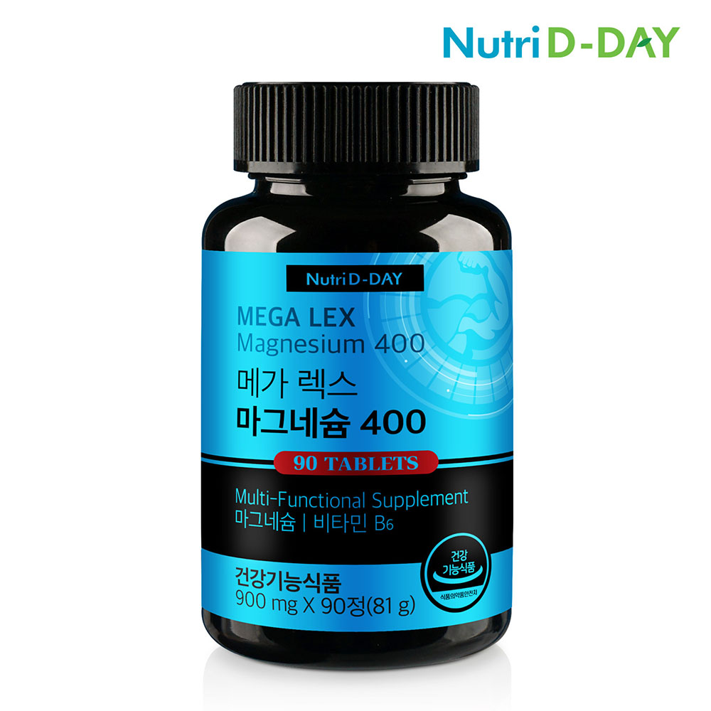 뉴트리디데이 메가 렉스 <b>마그네슘 400</b> 900mg x 90캡슐