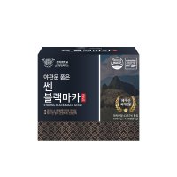 야관문 품은 쎈 블랙마카 골드 500mg x 120정