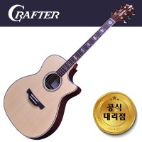 크래프터기타 Crafter 통기타 KTC 045 SR PRIME