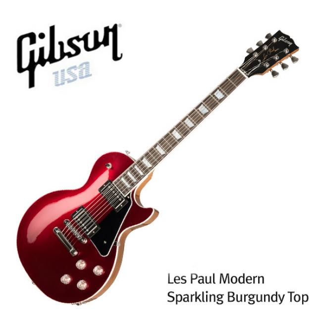 Gibson 깁슨 레스폴 일렉기타 Gibson USA Les Paul Modern Sparkling Burgundy Top LPM00M2CH1