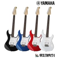 야마하 입문용 일렉 퍼시피카 Yamaha PACIFICA Electric Guitar for Beginners PAC012