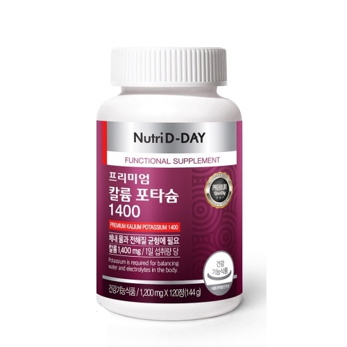 뉴트리디데이 프리미엄 칼륨 <b>포타슘</b> 1400 1200mg x 120캡슐