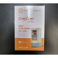 대일 냉각기 자동온도조절기 (대일 히트펌프 전용) DOV-886A 냉각기 자온조