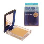시세이도 셀핏 트윈케이크 13g (SPF20)