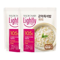 라이틀리 곤약즉석밥 귀리 가벼운 식사대용 간편식 밀키트 저칼로리 잡곡 150g 2개 1세트