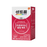 센트룸 프로바이오 슬림케어 450mg x 30캡슐