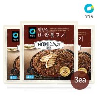 청정원 호밍스 언양식 바싹불고기 270g x 3EA